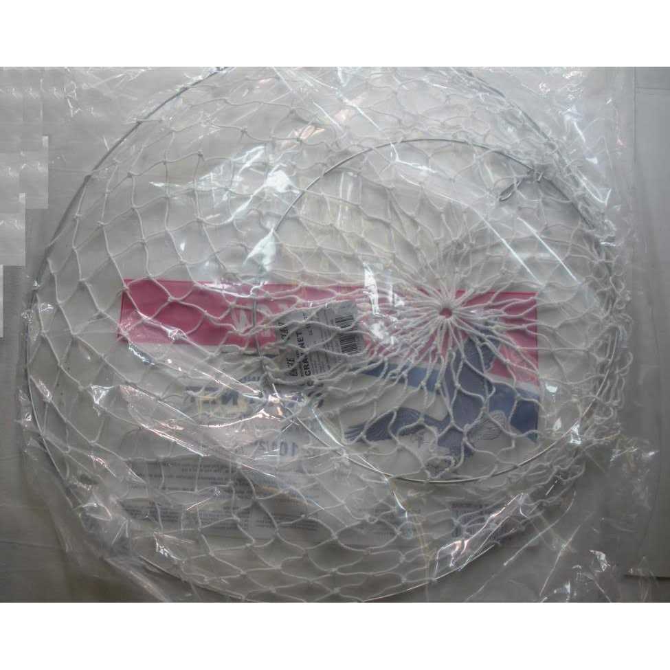 eagle-claw-double-ring-crab-net-sports-supplies-online-store